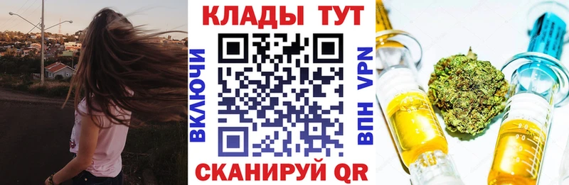 Где найти наркотики Сим Cocaine Амфетамин Alpha PVP Бошки Шишки Мефедрон
