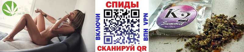 Бутират вода  Сим 