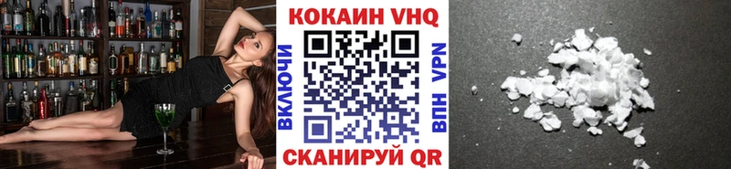 KRAKEN ССЫЛКА  Сим  COCAIN Колумбийский 