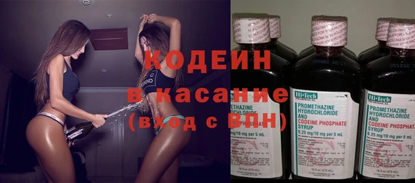 кокаин колумбия Армянск