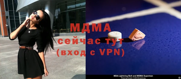 кокаин колумбия Армянск