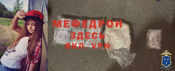 скорость Пролетарск