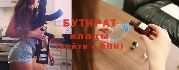 кокаин колумбия Армянск