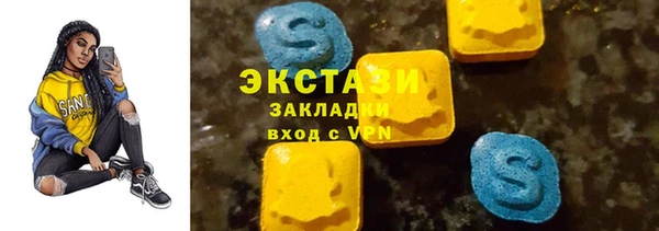 кокаин колумбия Армянск