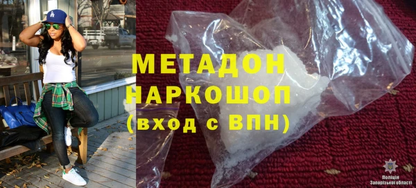 прущая мука Приозерск