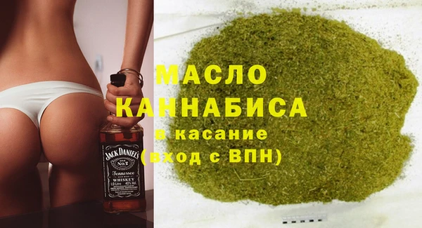 кокаин колумбия Армянск