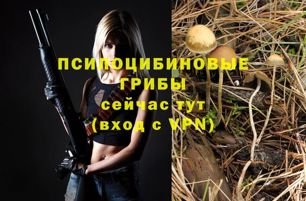 кокаин колумбия Армянск