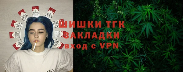 кокаин колумбия Армянск