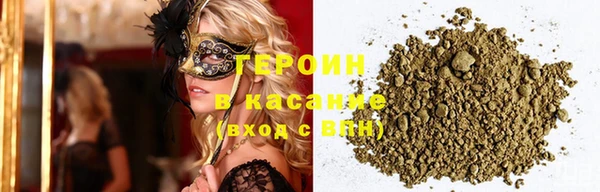 наркотики Мегион