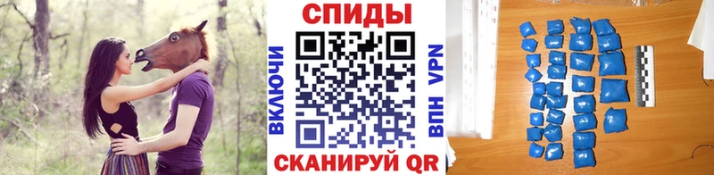кракен ссылки  Сим  Метамфетамин витя  где найти  