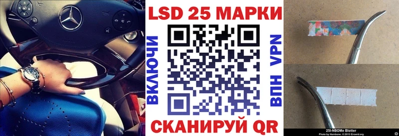 купить наркотик  мега ссылки  Марки NBOMe 1,5мг  Сим 